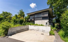 伊豆ワーケーション Izu Workation